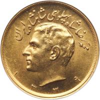 Iran. 5 Pahlavi, SH1339 (1960) PCGS MS64