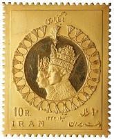 Iran. Coronation Gold Medal, SH1346 (1967) Choice Brilliant Unc