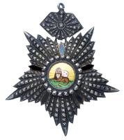 Iran. Order of the Lion & Sun, Civil Division 3rd Class Neck Badge, ND (after 1873)