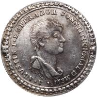 Mexico. Silver Proclamation Medal, 1822 (Oaxaca) PCGS EF45