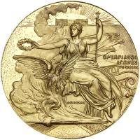 Greece. Olympic Games VIP and Elite Athlete's Gilt Copper Medal, 1896 from the First Olympiad in Athens