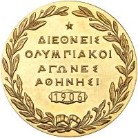 Worldwide. Greece. Olympic Games Athens Participant's Medal, 1906 PCGS Specimen - 2
