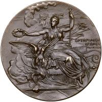 Worldwide. Greece. Olympic Games Athens Participant's Medal, 1906 PCGS Specimen
