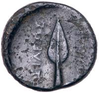 Macedonian Kingdom. Kassander. Ã (4.64 g), 316-297 BC Choice VF - 2