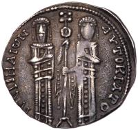 Andronicus II and Michael IX. Silver Basilikon (2.11 g), 1295-1320 EF - 2