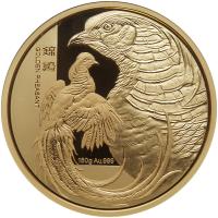 China (People's Republic). Golden Pheasant Official Mint Gold 150 Gram Medal, 2017