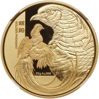 China (People's Republic). Golden Pheasant Official Mint Gold 50 Gram Medal, 2017