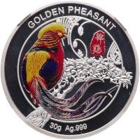 WITHDRAWN - China (People's Republic). Golden Pheasant Official Mint Silver 30 Gram Colorized Medal, 2017