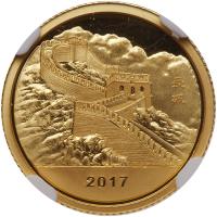 China (People's Republic). Golden Pheasant Official Mint Gold 3 Gram Medal, 2017 - 2