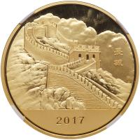 WITHDRAWN - China (People's Republic). Golden Pheasant Official Mint Gold 3 Gram Medal, 2017 - 2