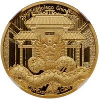 China (People's Republic). Commemorative Gold Panda, 2018-S NGC PF70 UC - 2