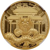 China (People's Republic). Commemorative Gold Panda, 2018-S NGC PF70 UC - 2