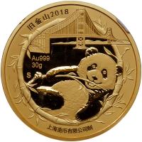 China (People's Republic). Commemorative Gold Panda, 2018-S NGC PF70 UC