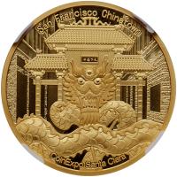 China (People's Republic). Commemorative Gold Panda, 2018-S NGC PF70 UC - 2