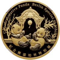 China (People's Republic). Official Berlin Panda Gold 50 Gram Medal, 2018 NGC PF