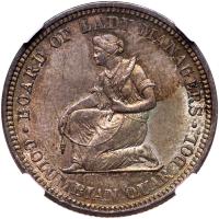 1893 Isabella Quarter Dollar - 2