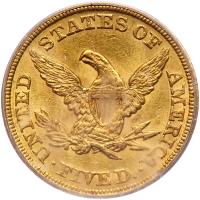 1853 $5 Liberty PCGS MS61 - 2