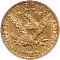 1891-CC $5 Liberty PCGS AU50 - 2