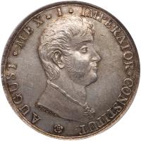 Mexico. Silver Proclamation Medal, 1823 PCGS AU55