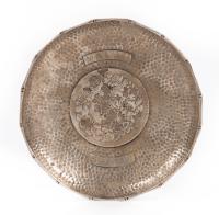 Worldwide. Silver Dish with Japan 1 Yen, Meiji 13 (1880) at Base