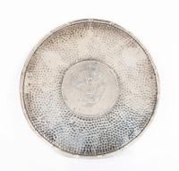 China. Silver Dish with Chihli (Pei Yang). 7 Mace 2 Candareens (Dollar), Year 34 (1908) at Base