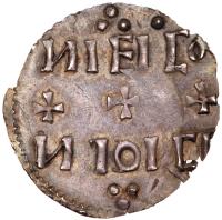 Great Britain. Kings of Wessex. Silver Penny, undated EF - 2