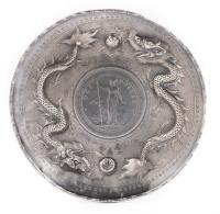 Worldwide. Silver Dish with Great Britain 1900B Trade Dollar at Base