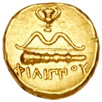 Macedonian Kingdom. Philip II. Gold 1/4 Stater (2.14 g), 359-336 BC - 2