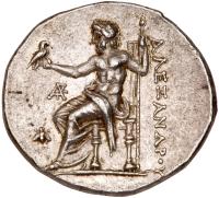 Macedonian Kingdom. Alexander III 'the Great'. Silver Tetradrachm (16.96 g), 336-323 BC - 2