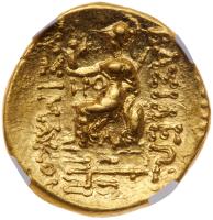 Pontic Kingdom. Mithradates VI Eupator. Gold Stater (8.29 g), 120-63 BC - 2