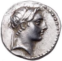 Seleukid Kingdom. Demetrios I Soter. Silver Tetradrachm (16.76 g), 162-150 BC Sh