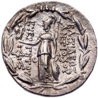 Seleukid Kingdom. Antiochos VII Euergetes. Silver Tetradrachm (16.61 g), 138-129 BC - 2