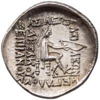 Parthian Kingdom. Mithradates II. Silver Drachm (4.00 g), ca. 123-88 BC EF - 2