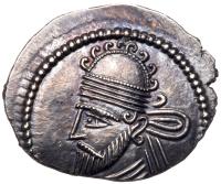 Parthian Kingdom. Pakoros I. Silver Drachm (3.78 g), ca. AD 78-120 EF