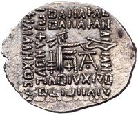 Parthian Kingdom. Pakoros I. Silver Drachm (3.78 g), ca. AD 78-120 EF - 2