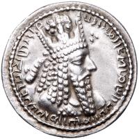 Sasanian Kingdom. Ardashir I. Silver Drachm (4.07 g), AD 223/4-240 EF