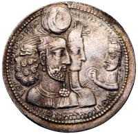 Sasanian Kingdom. Varhran II. Silver Drachm (3.43 g), AD 276-293 Choice VF