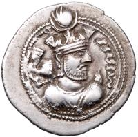 Sasanian Kingdom. Valkash. Silver Drachm (4.02 g), AD 484-488 Choice VF