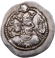 Sasanian Kingdom. Zamasp. Silver Drachm (4.05 g), AD 497-499 Choice VF