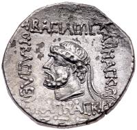 Elymaian Kingdom. Kamnaskires V. Silver Tetradrachm (15.68 g), ca. 54/3-33/2 BC - 2