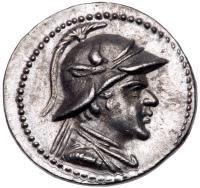 Baktrian Kingdom. Eukratides I. Silver Drachm (4.23 g), ca. 171-145 BC Nearly Mi