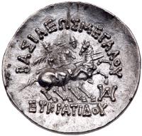 Baktrian Kingdom. Eukratides I. Silver Drachm (4.23 g), ca. 171-145 BC Nearly Mi - 2