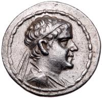 Baktrian Kingdom. Eukratides I. Silver Drachm (4.23 g), ca. 171-145 BC Superb EF