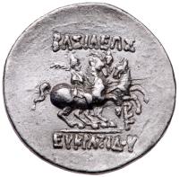 Baktrian Kingdom. Eukratides I. Silver Drachm (4.23 g), ca. 171-145 BC Superb EF - 2