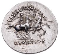 Baktrian Kingdom. Eukratides I. Silver Drachm (4.23 g), ca. 171-145 BC Superb EF - 2