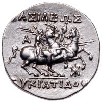 Baktrian Kingdom. Eukratides I. Silver Drachm (4.18 g), ca. 171-145 BC Nearly Mi - 2