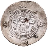 Tabaristan, Abbasid Governors. Mihran. Silver Hemidrachm (1.50 g), 786 Choice VF - 2