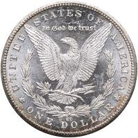 1892-CC Morgan $1 PCGS MS62 - 2