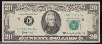 $20 1963 FRN E00000010*