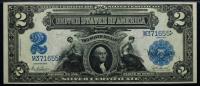 $2 Fr. 255 Silver Certificate PMG 65 EPQ